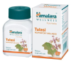 Himalaya Wellness Pure Herbs Tulasi (60 tabs) - Respiratory Wellness 